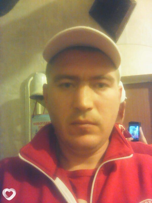 Гена