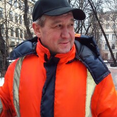 Трофим