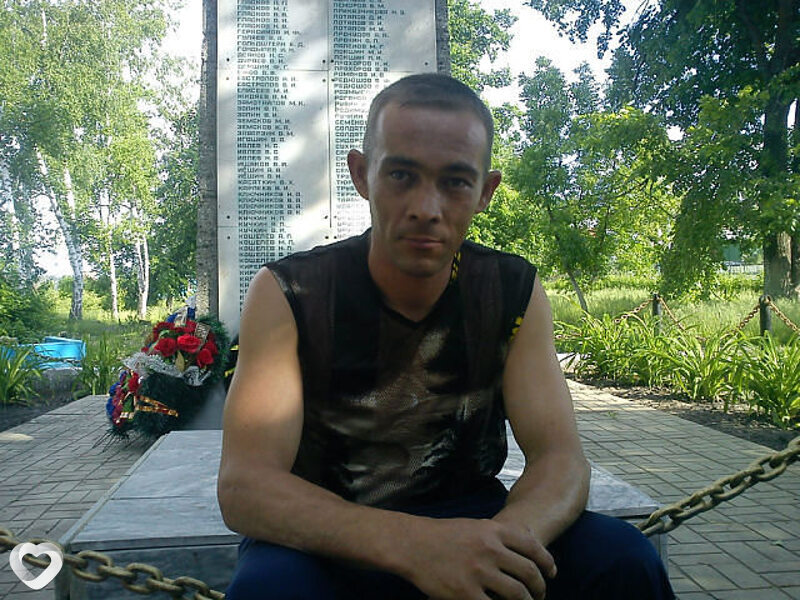 Эмиль