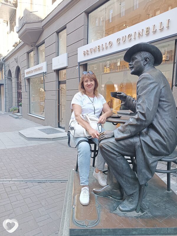 Ульяна