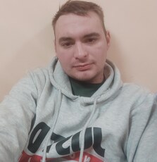 Артурик, 30