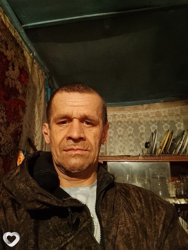 Руслан