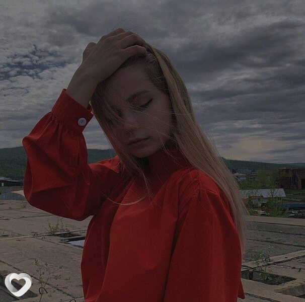 Галина