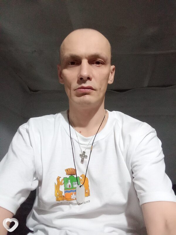Гена