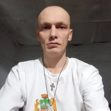 Ден, 41