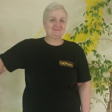 Ника, 63