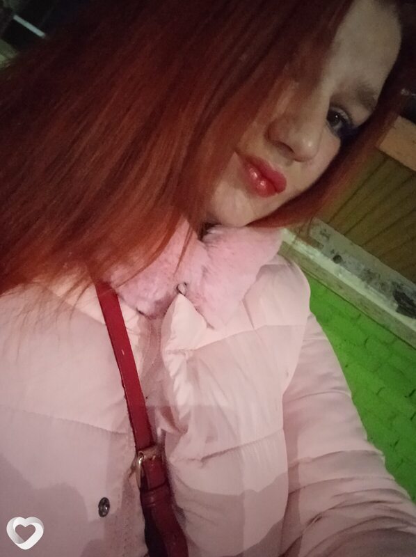 Лера