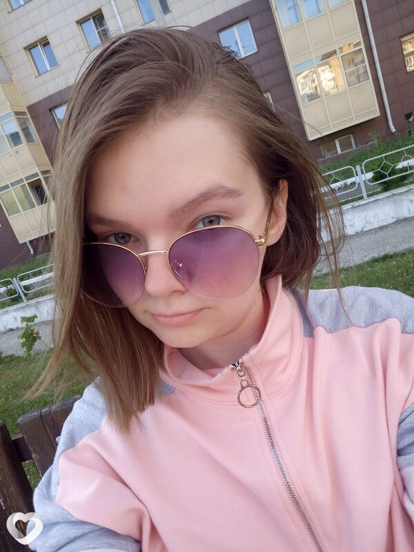 Женя
