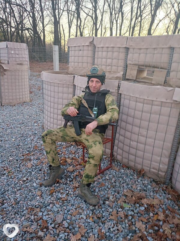 Клим