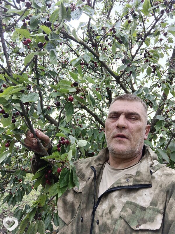 Альберт