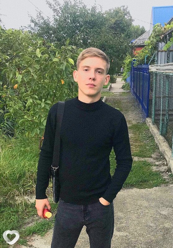 Адриан