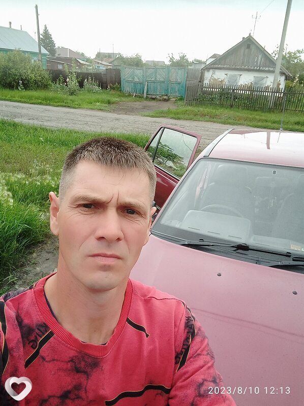 Данила