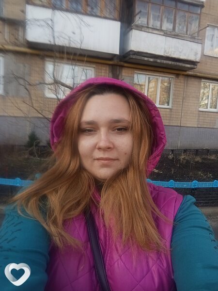 Сима