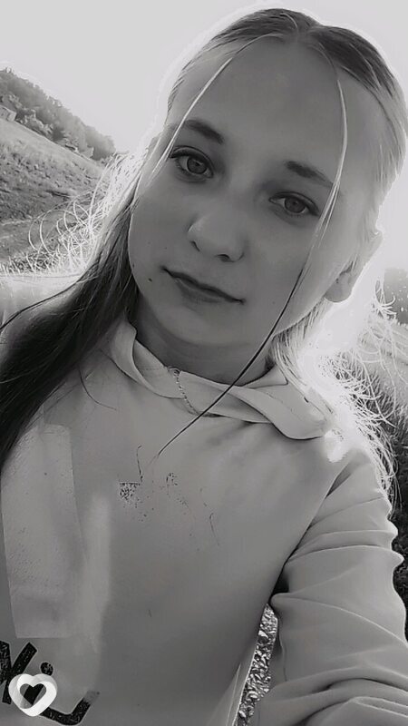 Лина