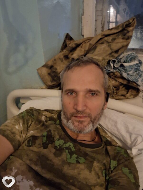 Виктор