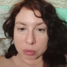 Мила, 45