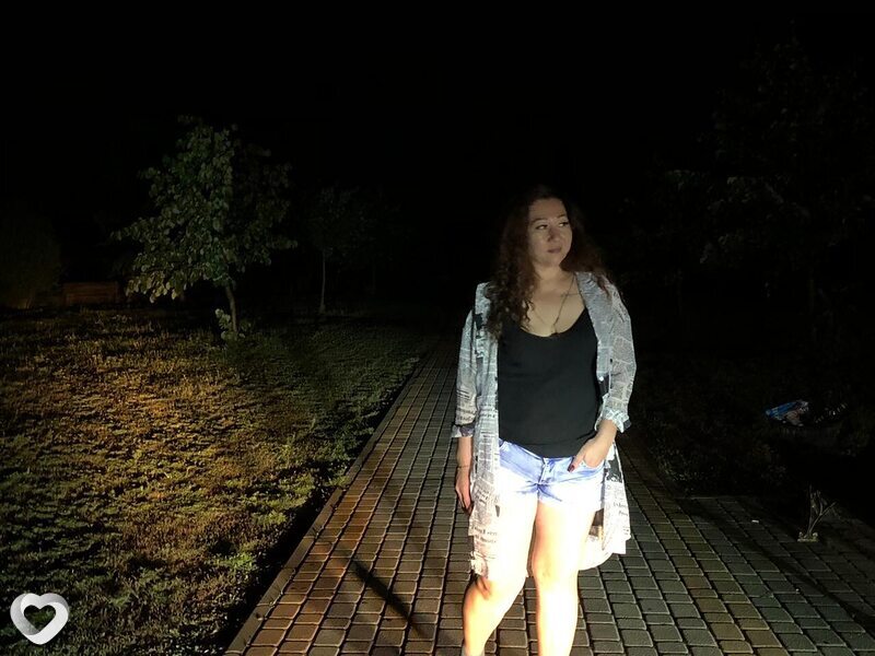 Галя
