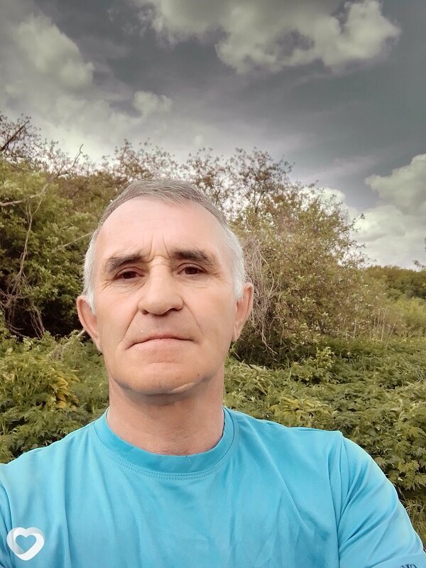 Гриша