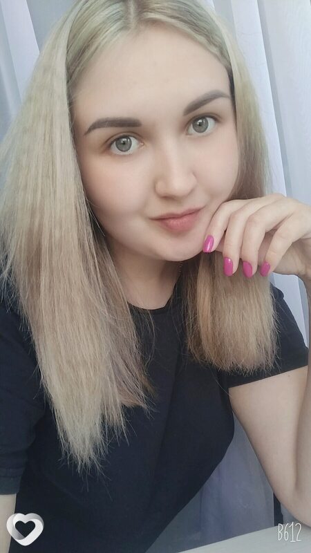 Владислава