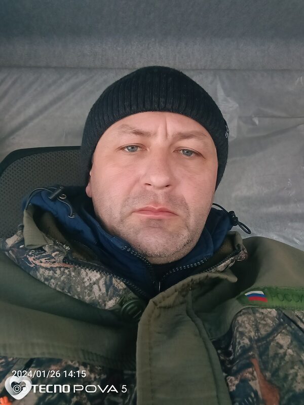 Стёпа