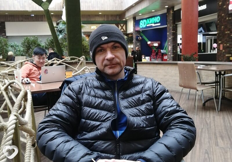 Даня