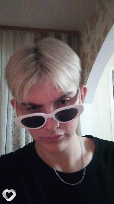 Афанасий