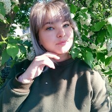 Карина, 27