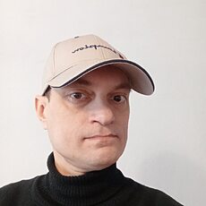 Эрик, 45
