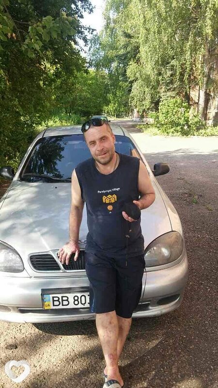 Виталя