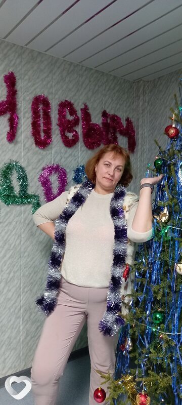 Валя