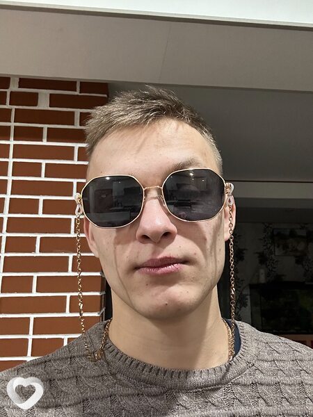 Эдик