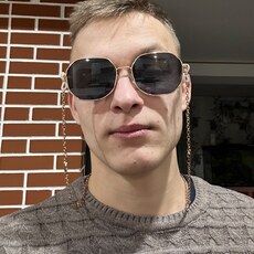 Эдик, 23
