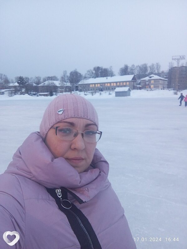Есения