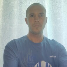 Гена, 41