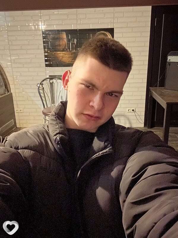 Женя