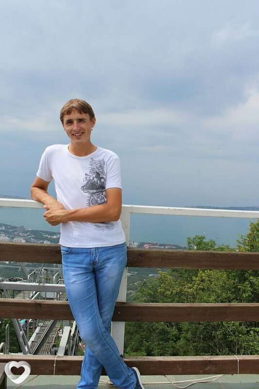 Ден