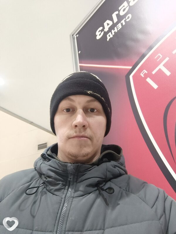 Трофим