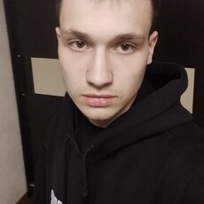 Сергей, 20