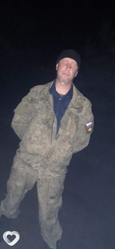 Боря