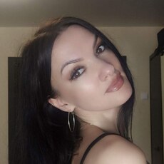 Лина, 29