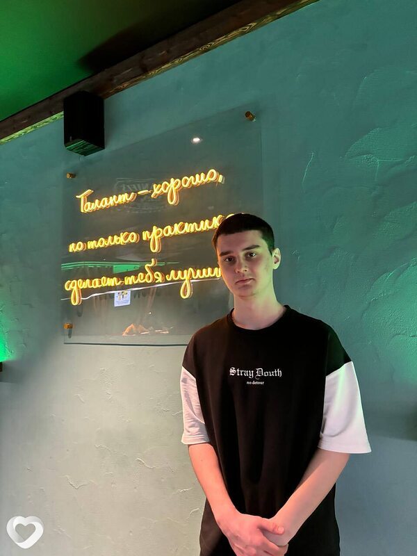 Григорий