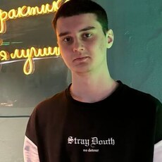 Григорий, 20