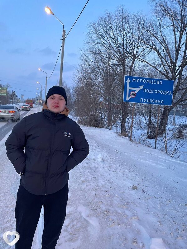 Оскар