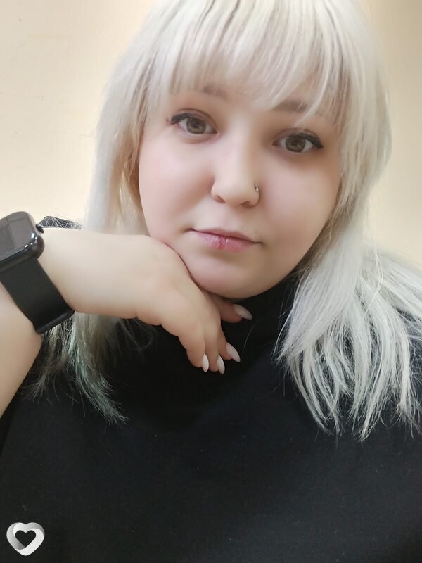 Полина