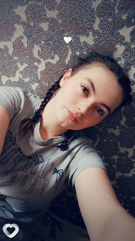 Женя