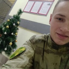 Макс, 23