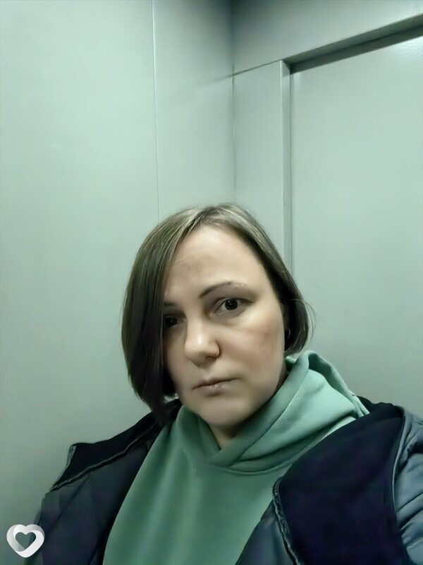 Лина