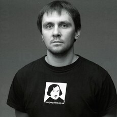 Мирослав, 45