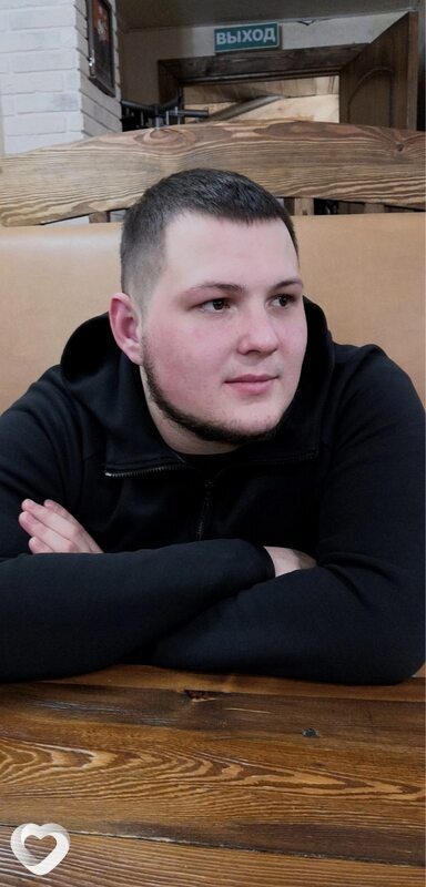 Альбик