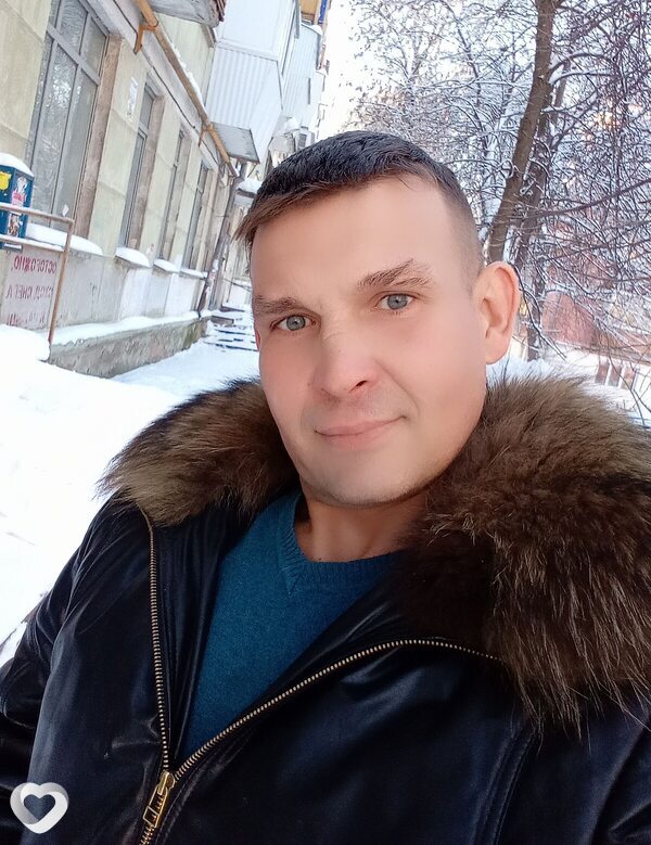 Эдуард